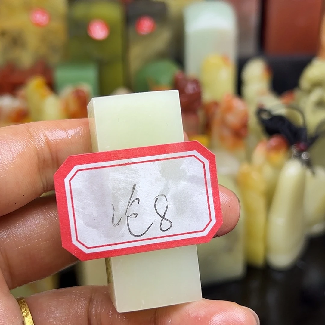 沧***昌化石印石老挝政府与柬埔寨