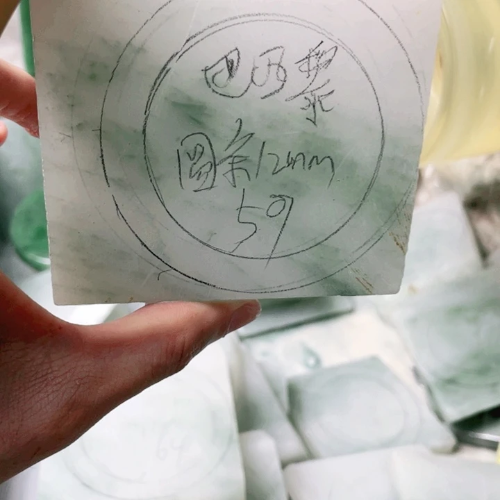 巴***＠定制石英质玉手镯59圈口