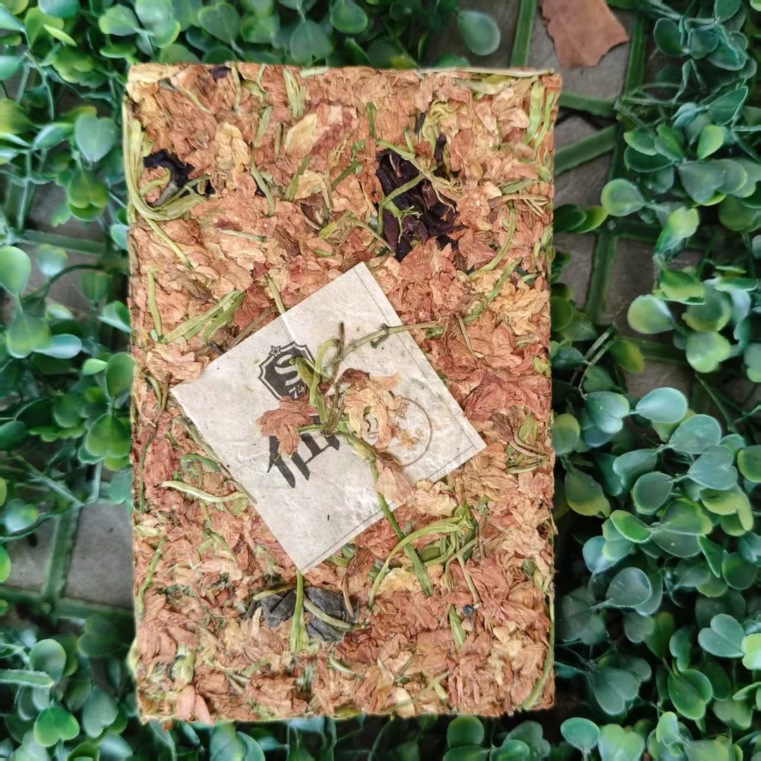 雨腾古茶 Y王F脉”X王T”200g/砖（6月23）