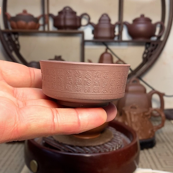 紫砂茶壶原矿紫砂杯