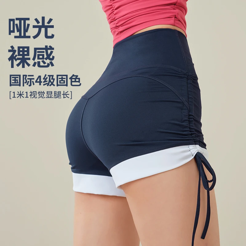 健身女孩抽绳蜜桃提臀瑜伽短裤高腰性感弹力三分紧身运动短裤外穿