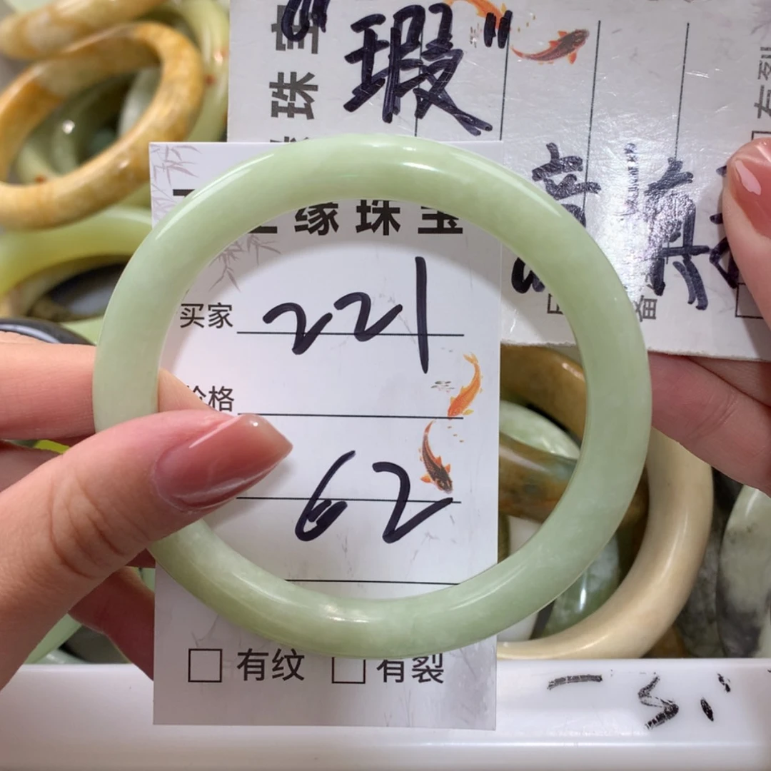 【闪购商品】未镶嵌蛇纹石玉手镯