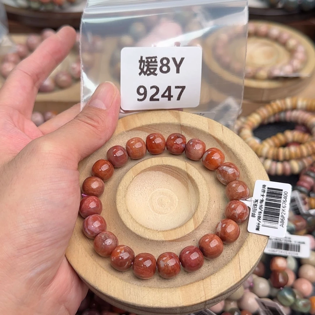 【闪购商品】未镶嵌手链石英质玉&****?