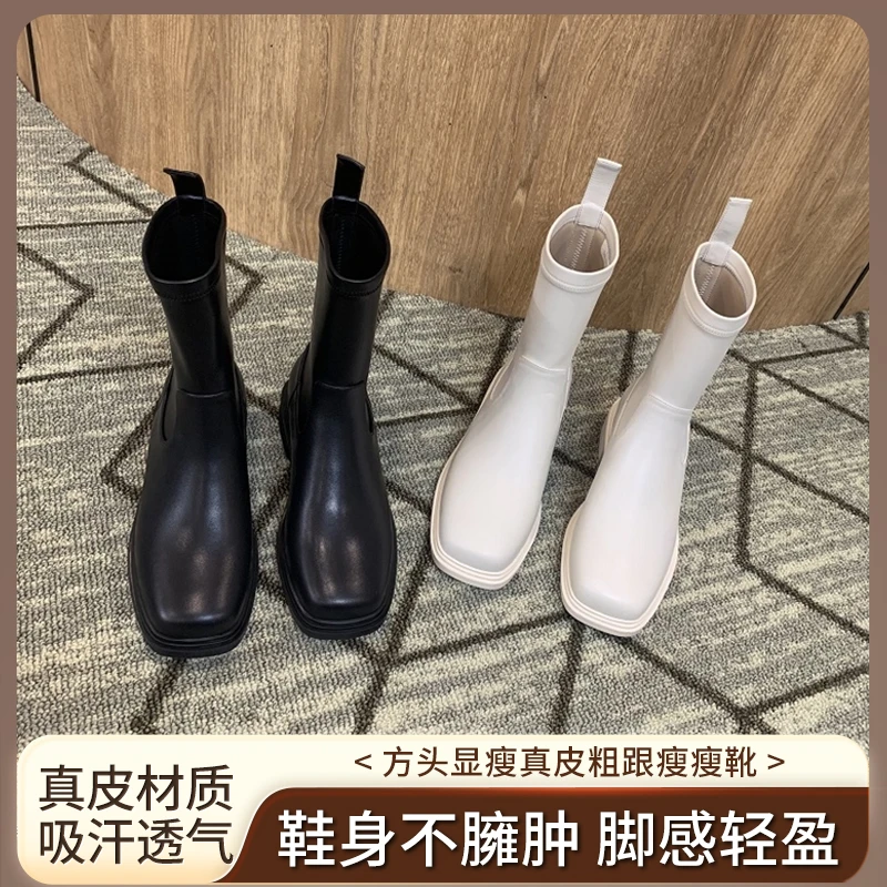 2025年方头秋季网红时尚复古风冬靴子套筒短靴显瘦百搭透气真皮
