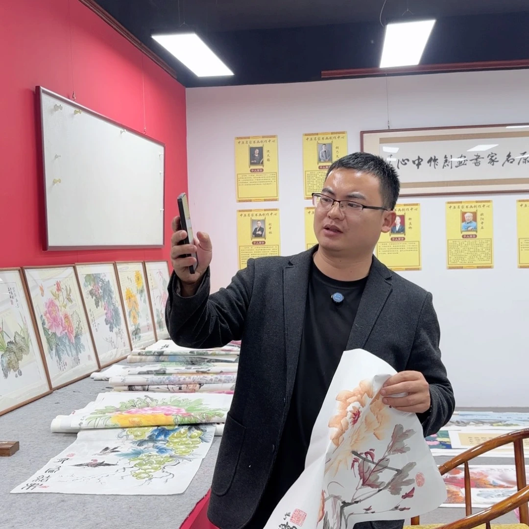 国画国画作品展示