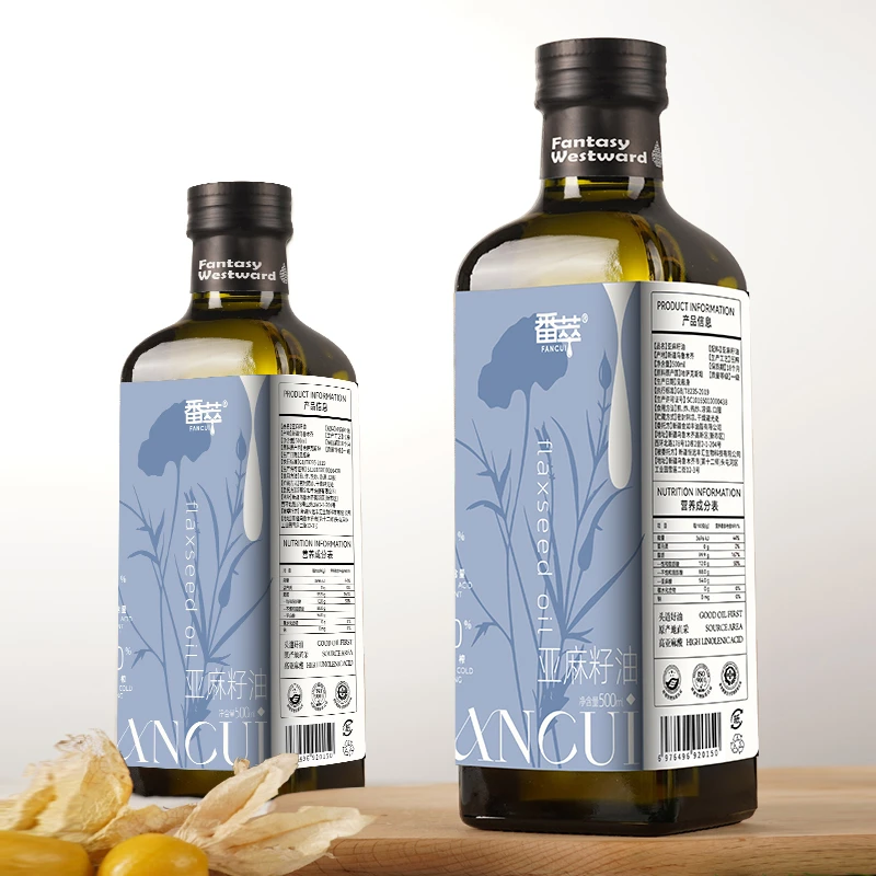 亚麻籽油亚油酸满满物理压榨头道原香500ml/瓶