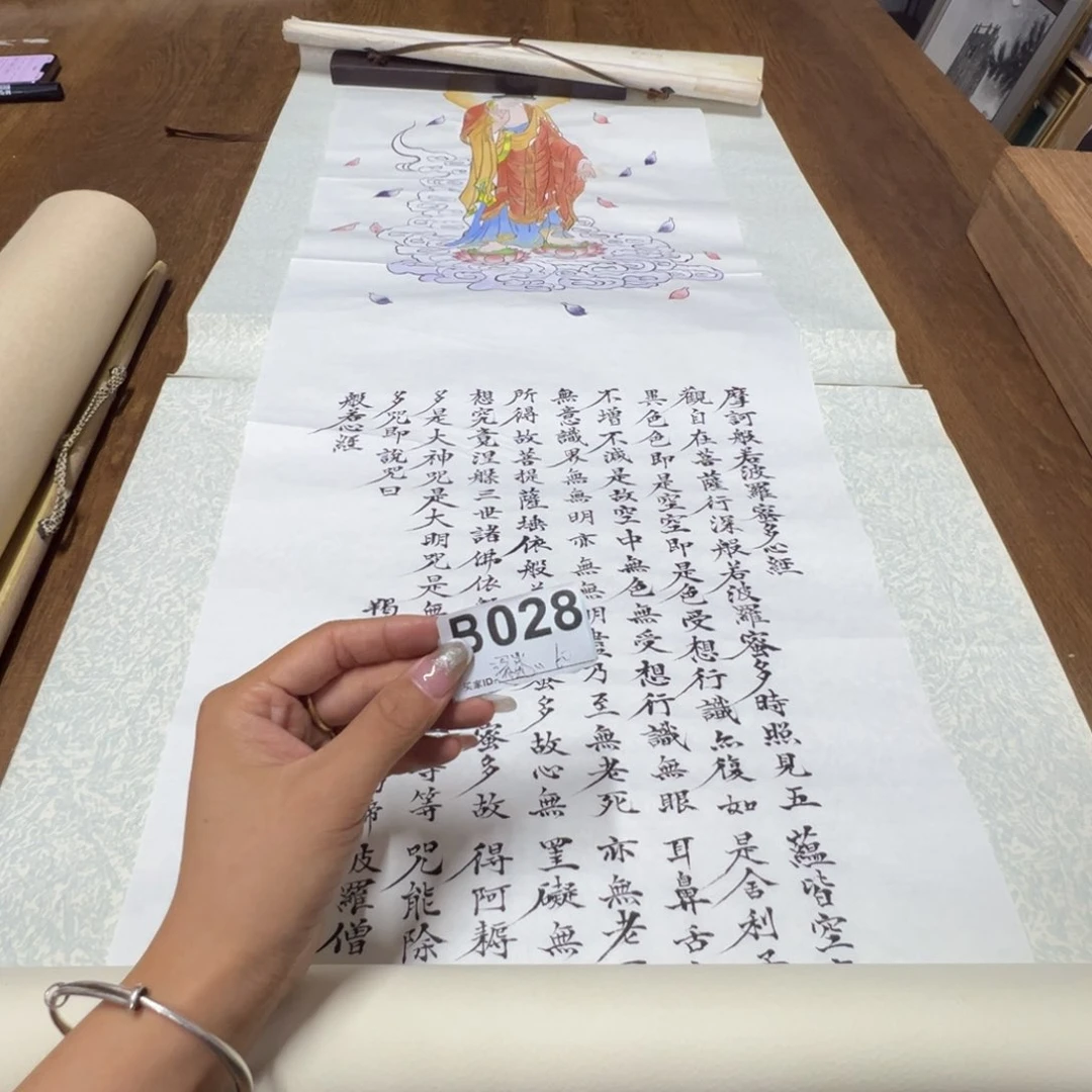 迷***羊哈哈哈哈哈哈哈哈哈028