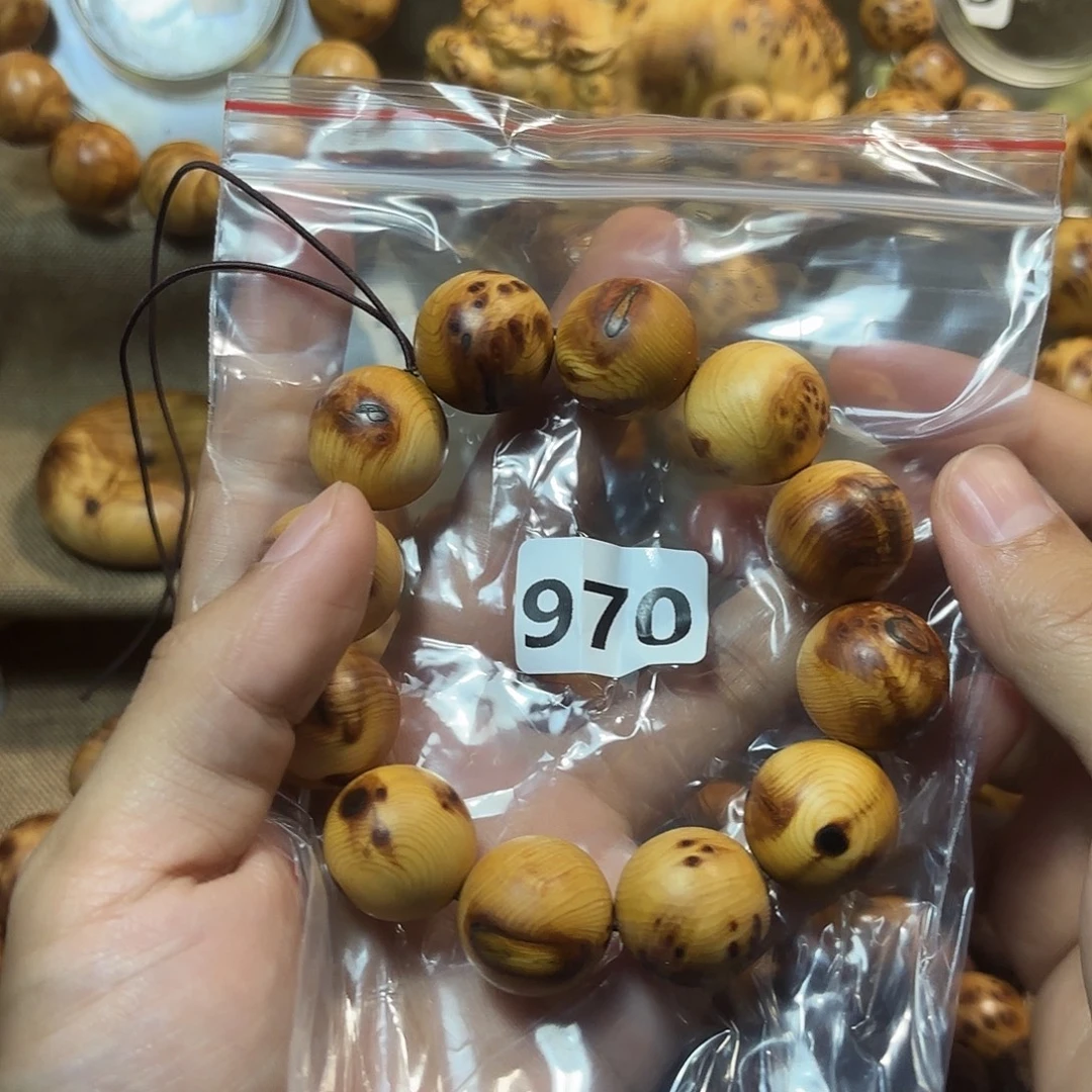 柏木（崖柏）瑕疵碳化崖柏2.0–970