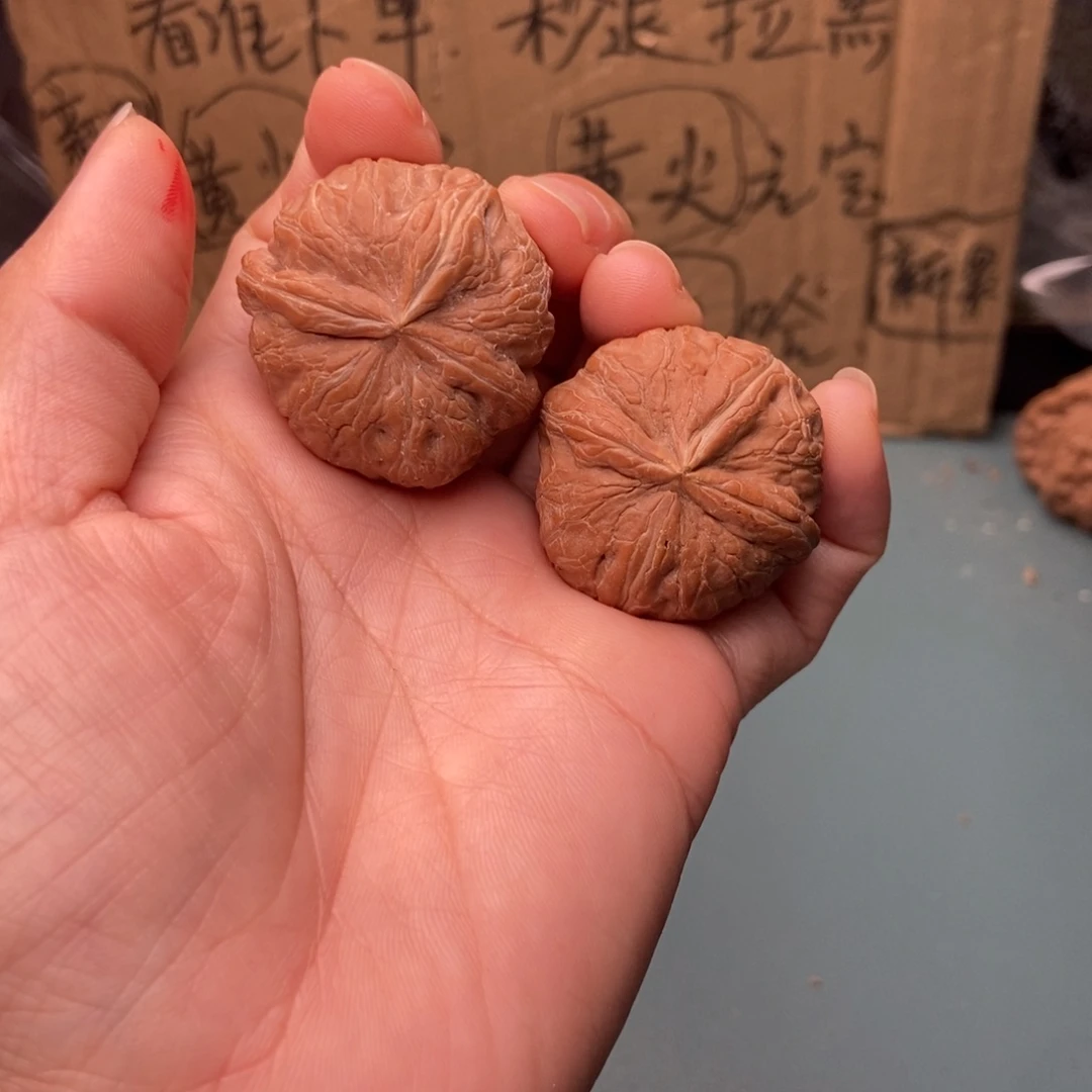****丶吊坠文玩核桃元宝异形24