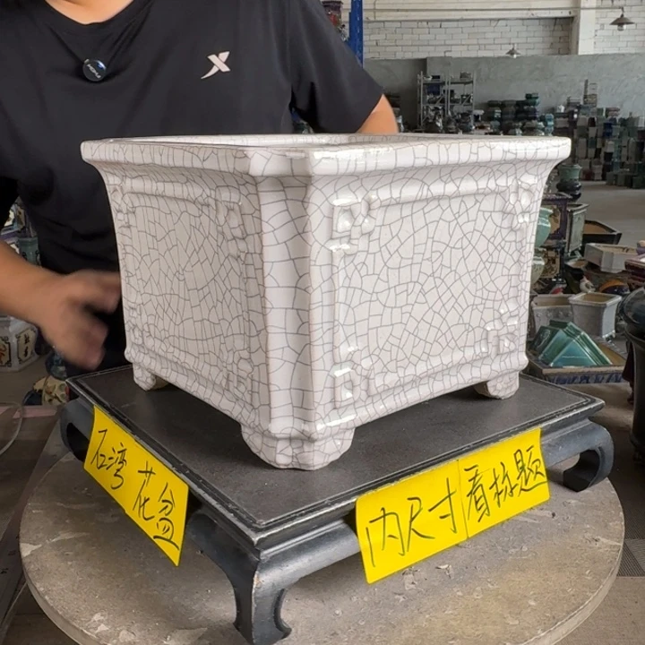 。一风堂石湾花盆 轻微收缩 颗粒 内21*16