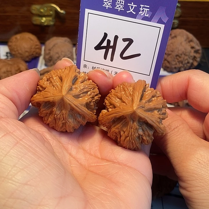 把件文玩核桃412号文山三棱3.8