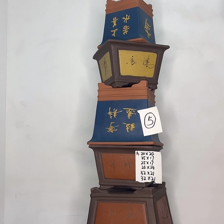 05一家漏家漏家头了