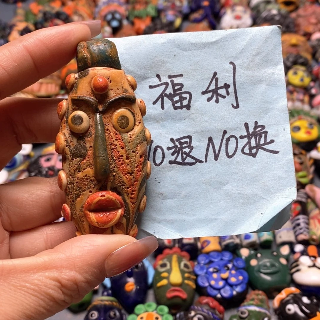 琉璃颈饰印度尼西亚福利娃