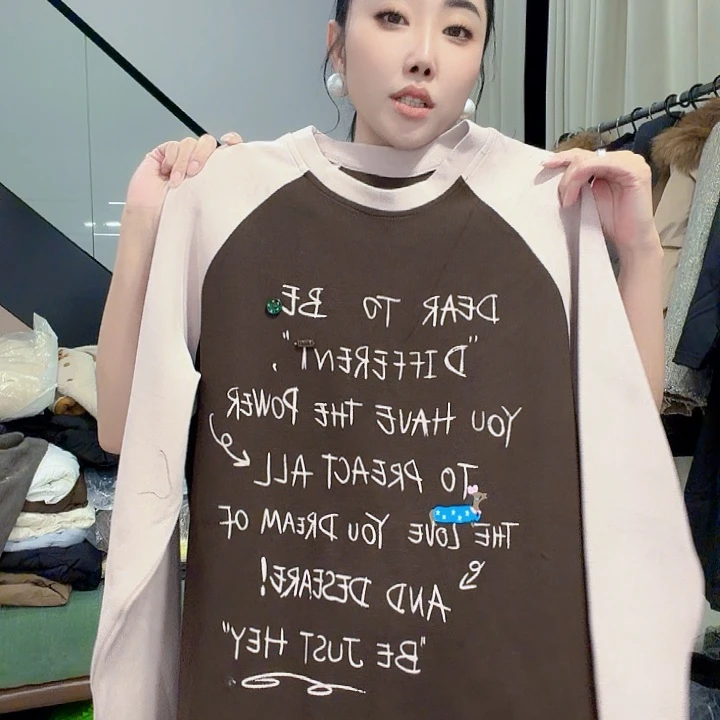 打底9535686869595