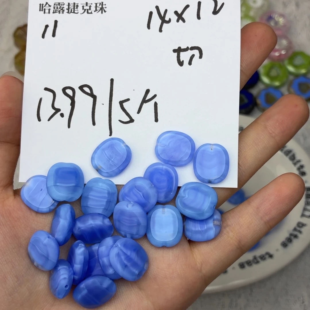 进口捷克琉璃珠11
