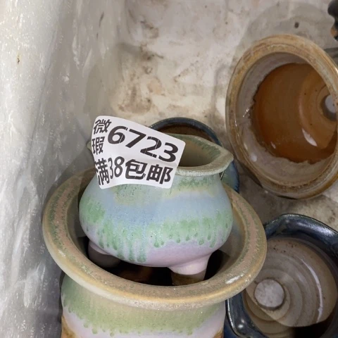 罐怪***虾6723 微瑕38包邮景德镇陶瓷