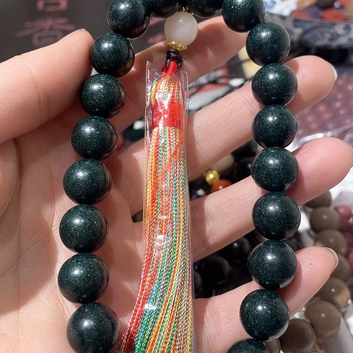 泥塑合香珠梦灵1.2手持款