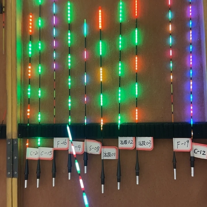 老***)茅草316.1.98克尾5变一