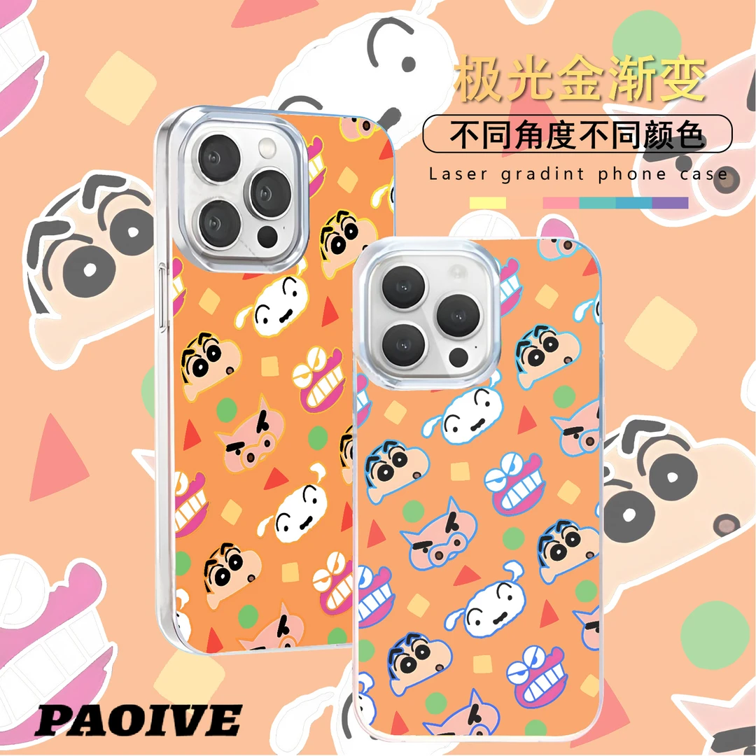 蜡笔小新适用苹果华为vivo一加iPhone小米红米极光手机壳