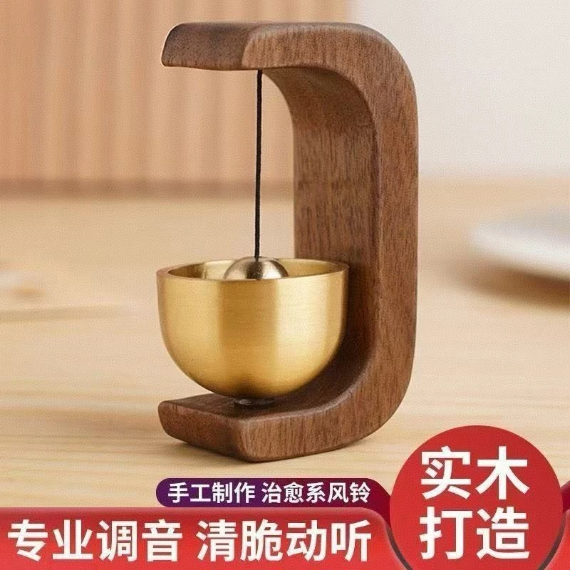 吸门式入户多巴胺风铃磁吸胡桃木质门铃商铺进门提醒铃铛中式铜铃