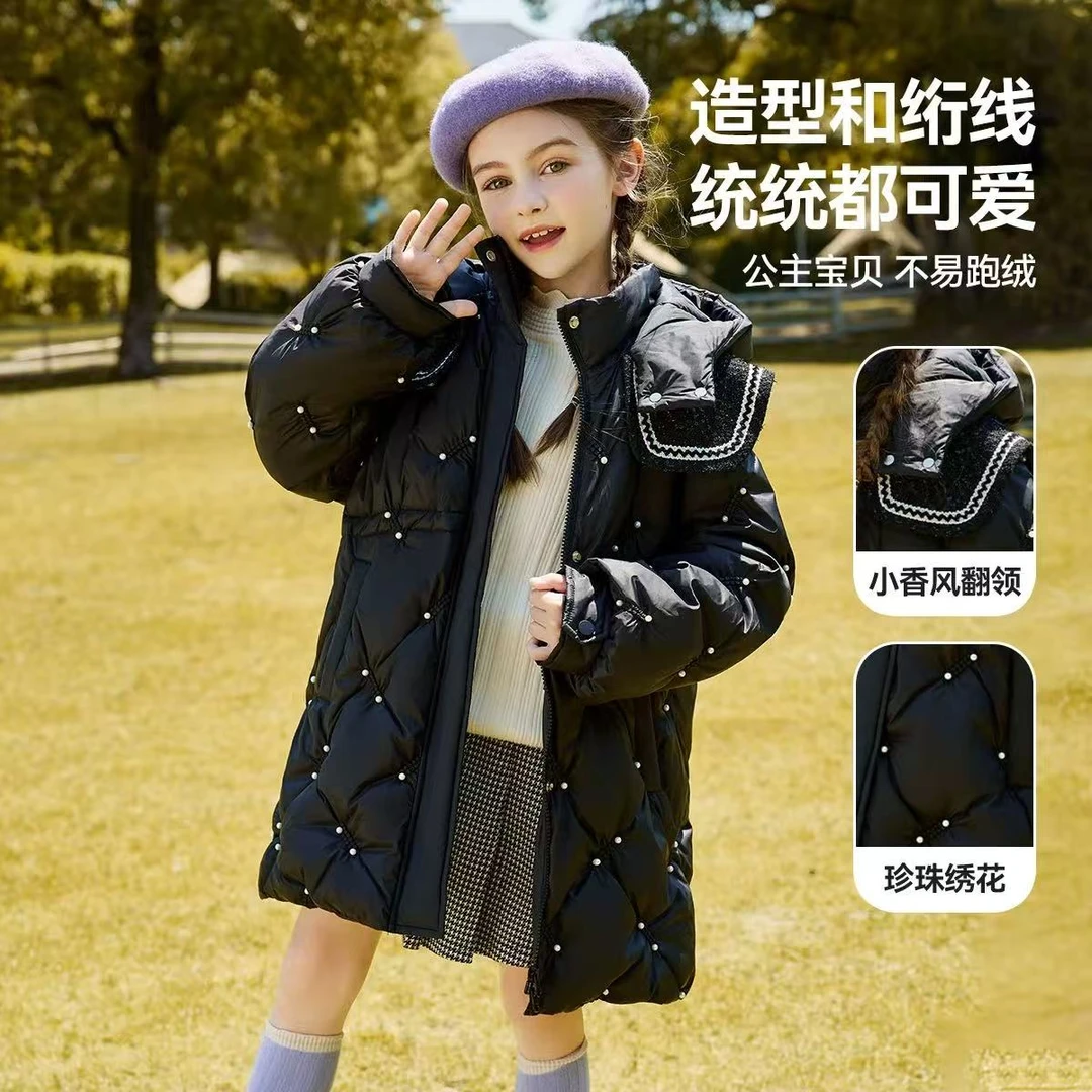 【酷木仔】 YRF-7029  品牌撤柜 休闲羽绒服外套儿童连帽翻领