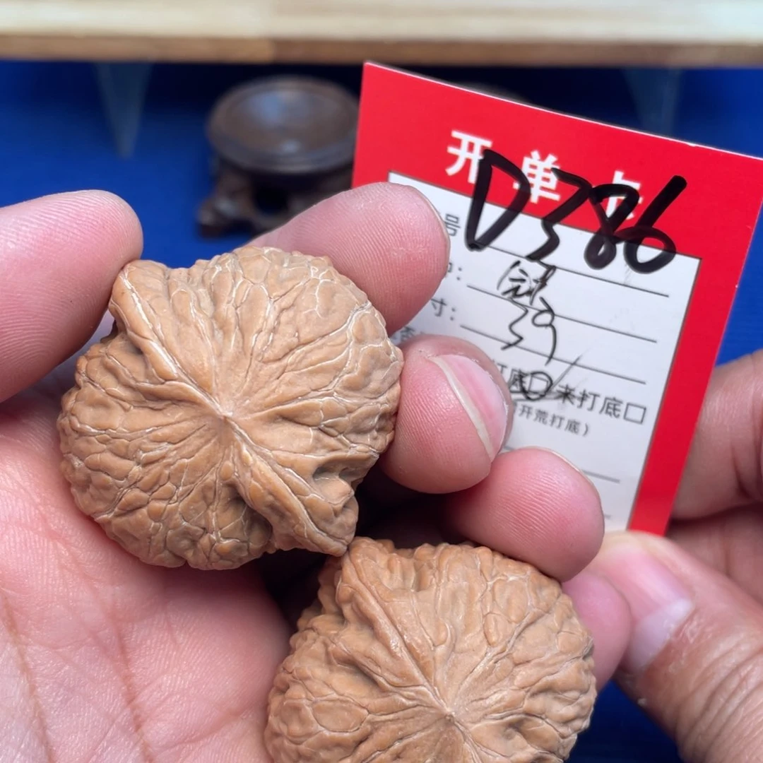 把件文玩核桃文玩