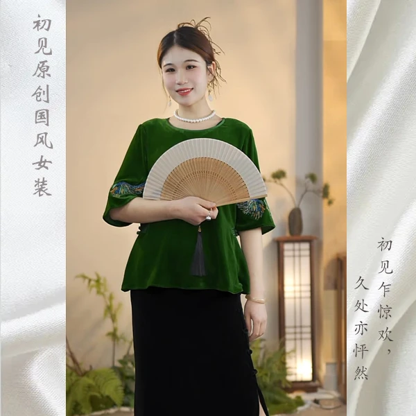 【凌云】春季新款气质真丝丝绒中国风圆领套头民族风宽松上衣25239