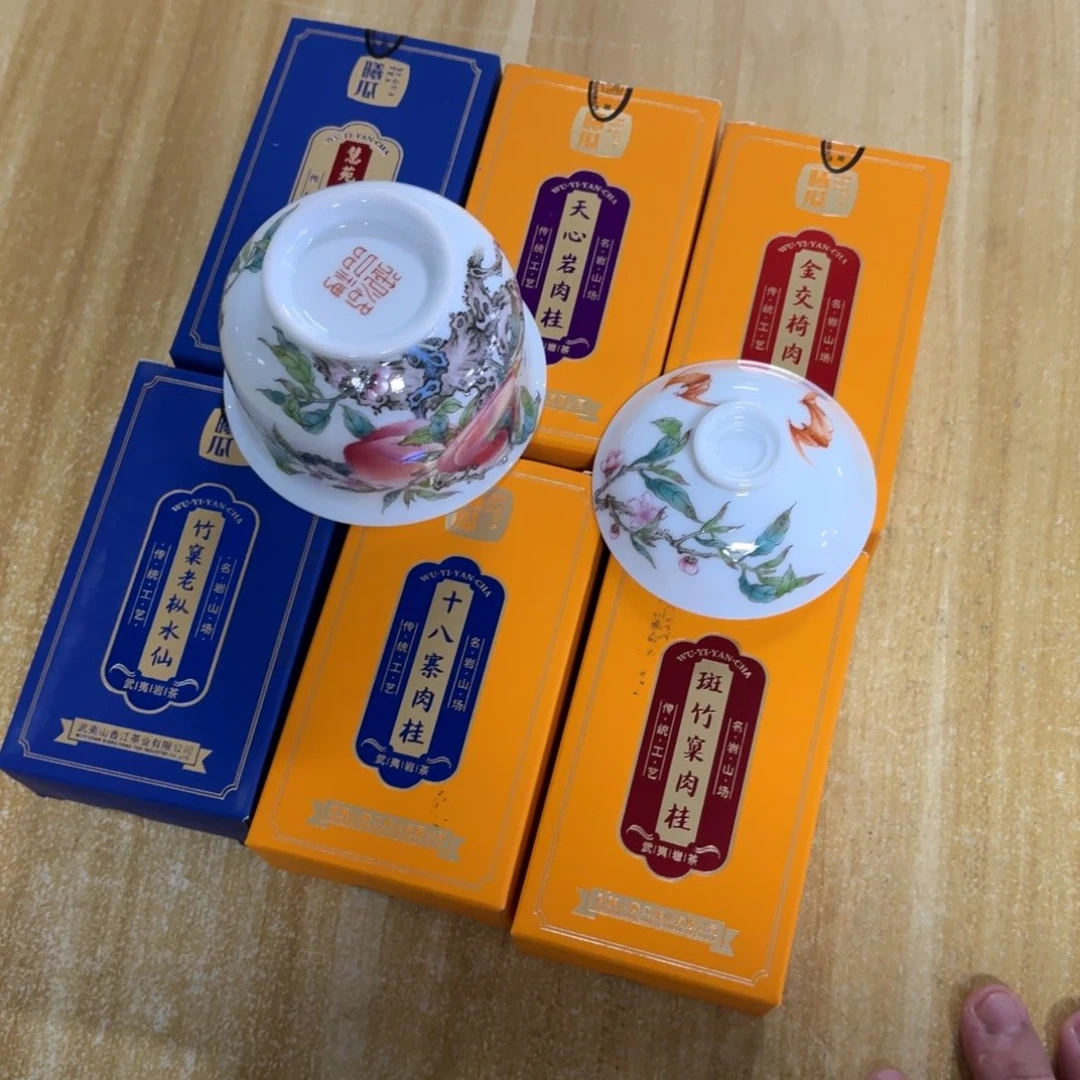 杯子瓷言所老曹甄选好瓷微瑕一组