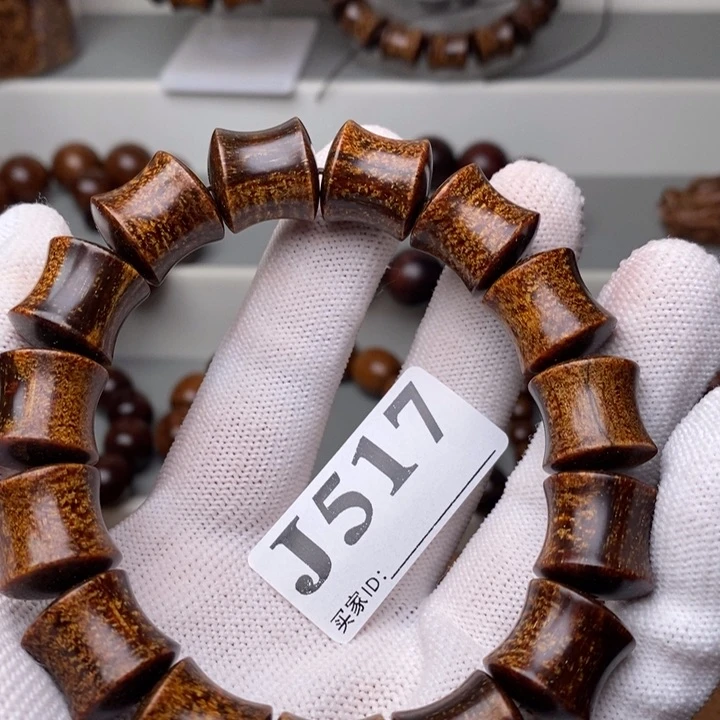 贡木手串/手链暗香出品精品木串