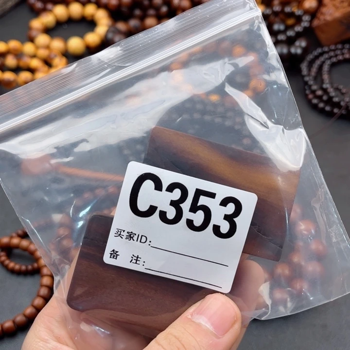 枣木玄*啊啊啊啊啊啊啊啊啊啊