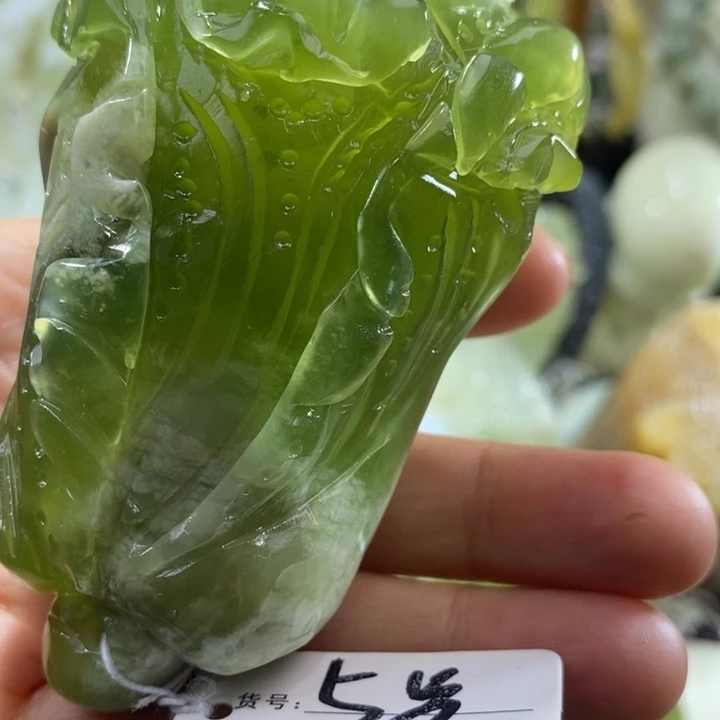 岫玉未镶嵌岫玉手把