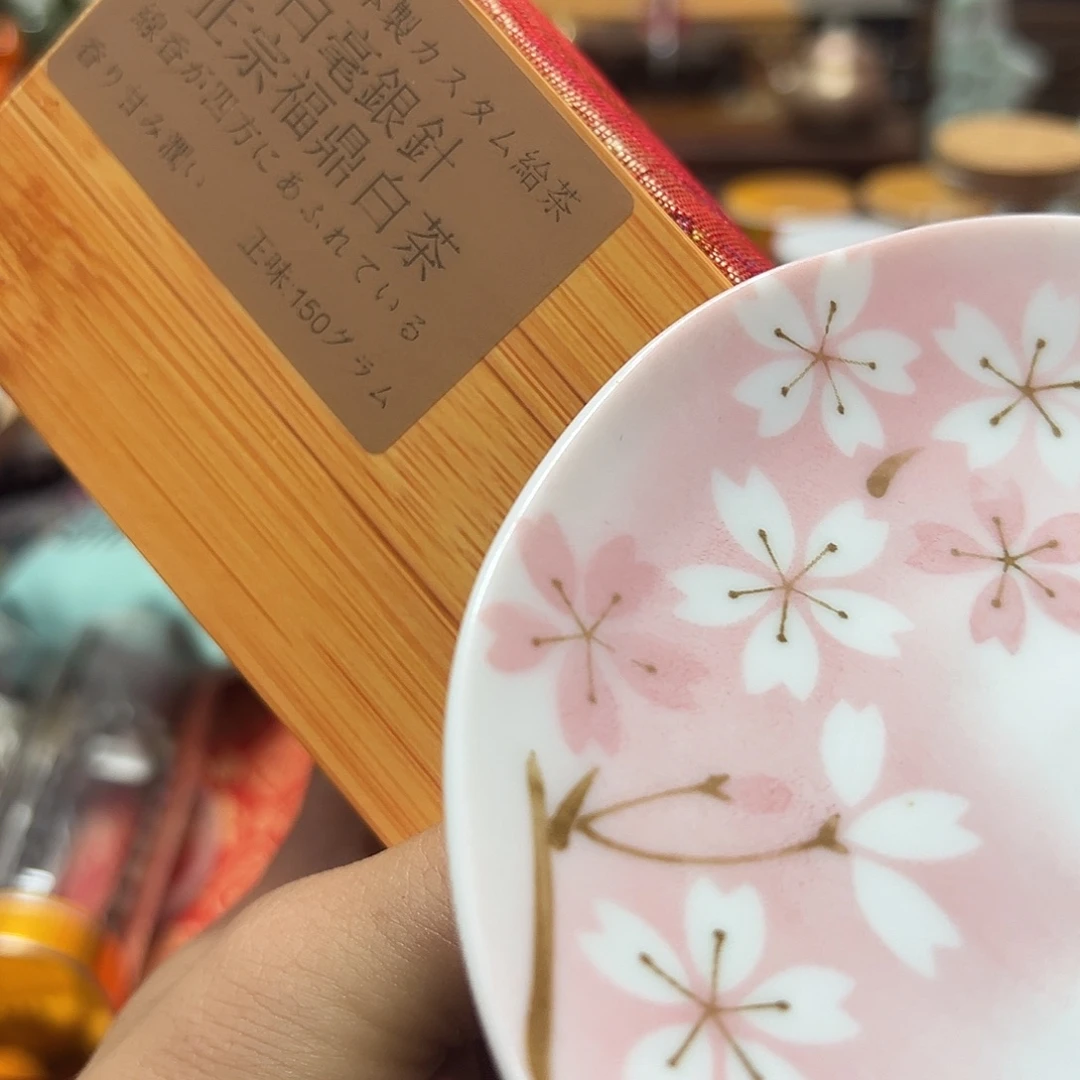 瓷片瓷器瓷器瓷器