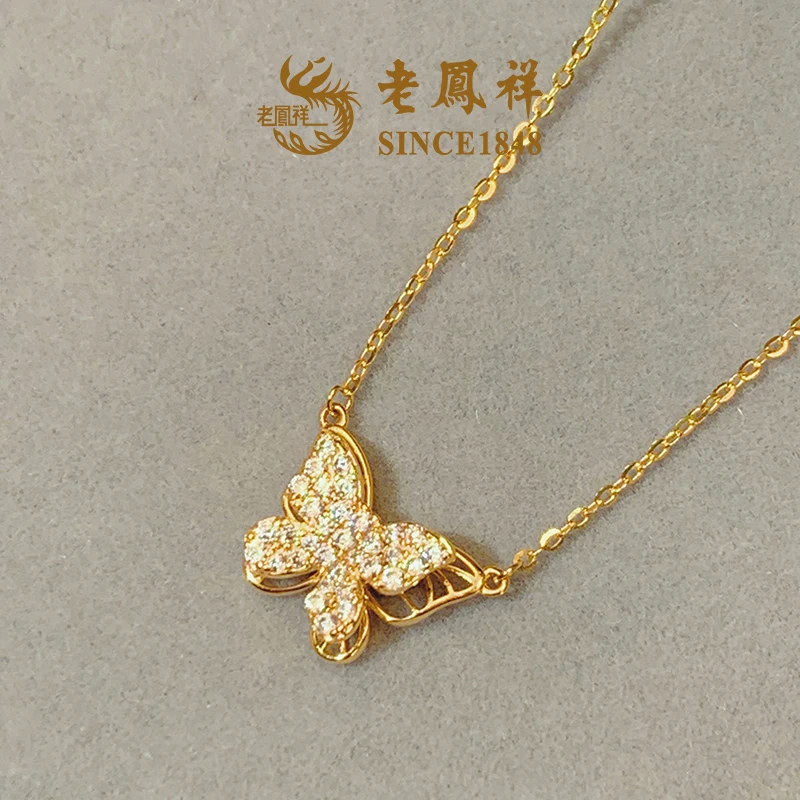 坠链均925银合成锆石 【老鳯祥】蝶恋飞扬NH40324G