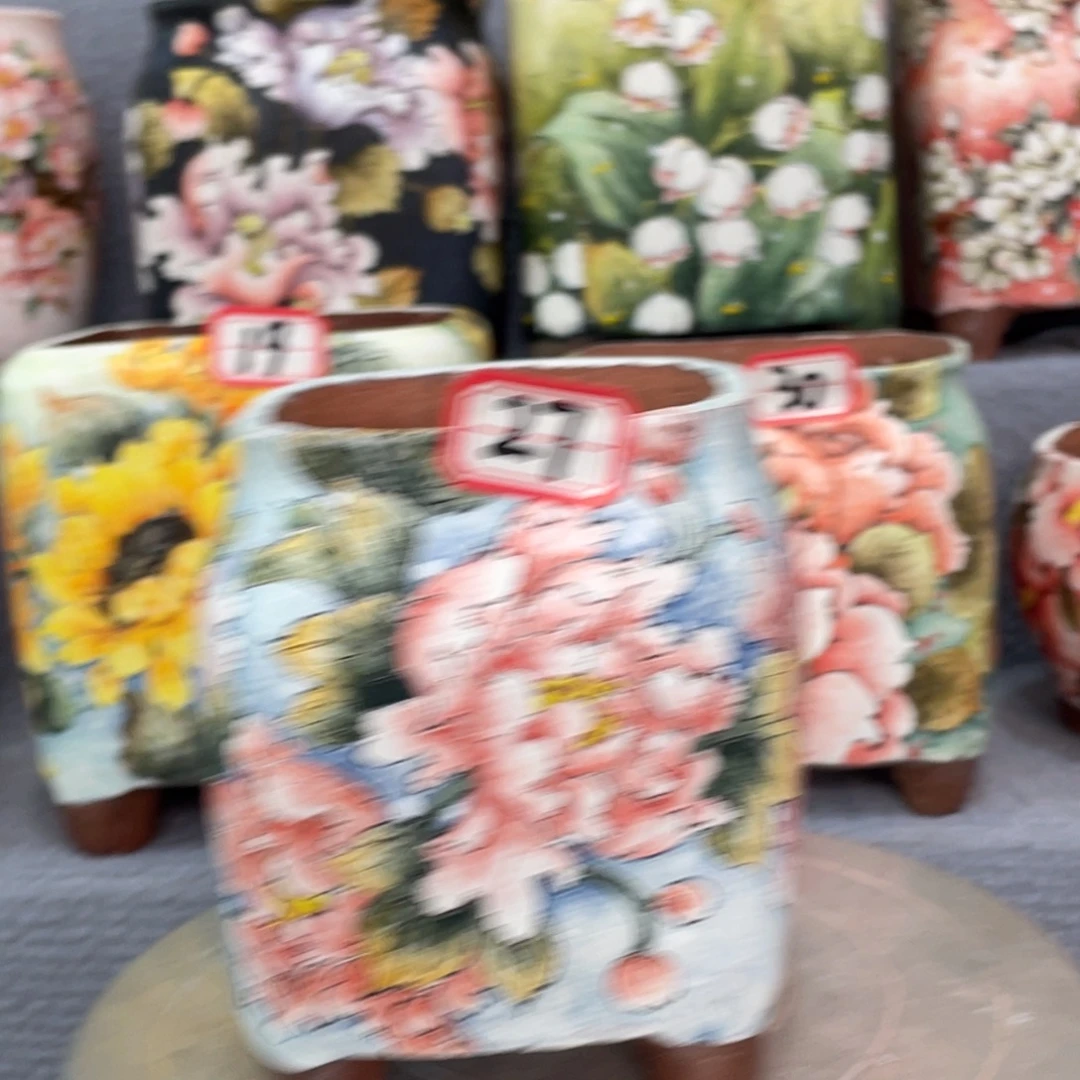 扶泥 新品  9/12.5