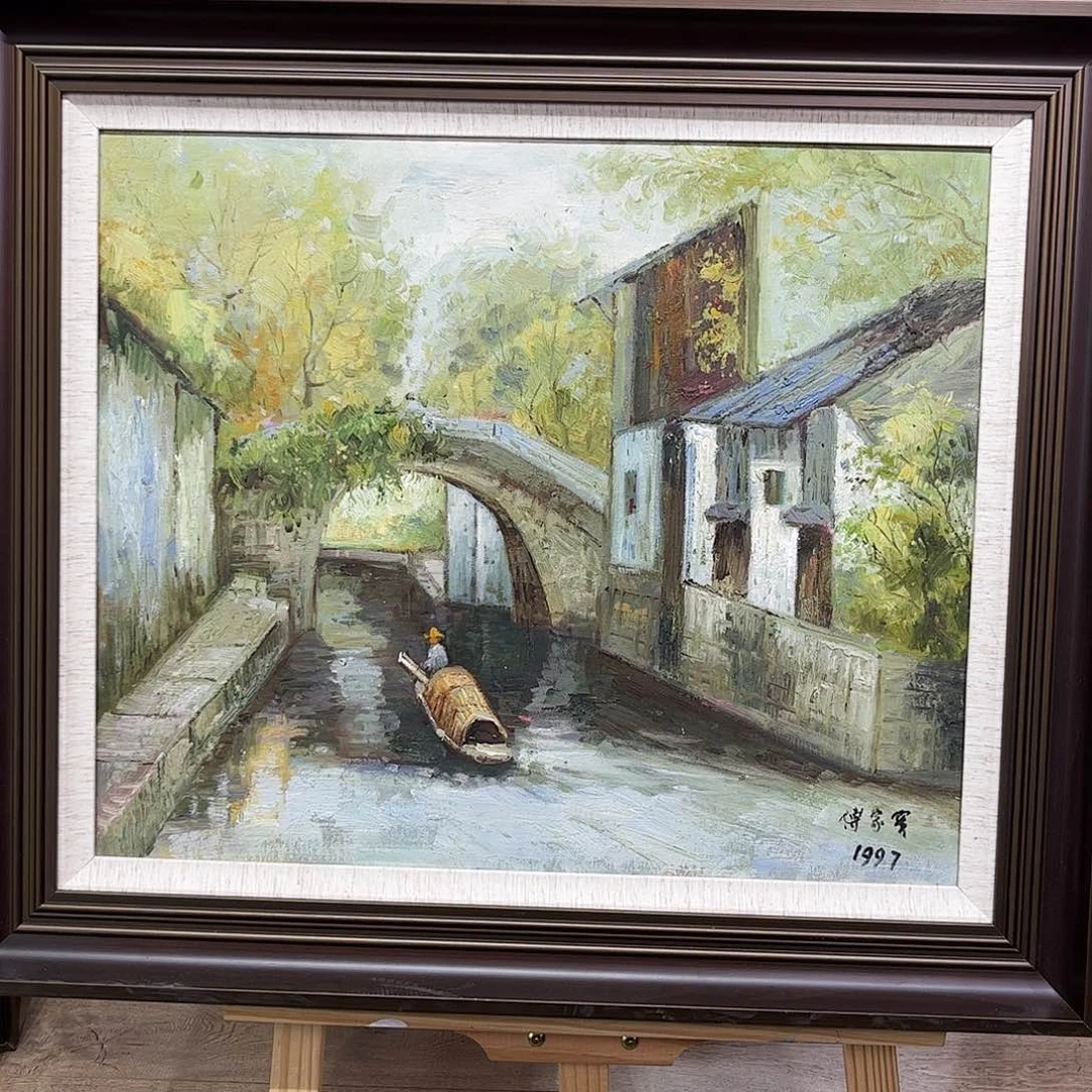 油画傅家宝油画作品