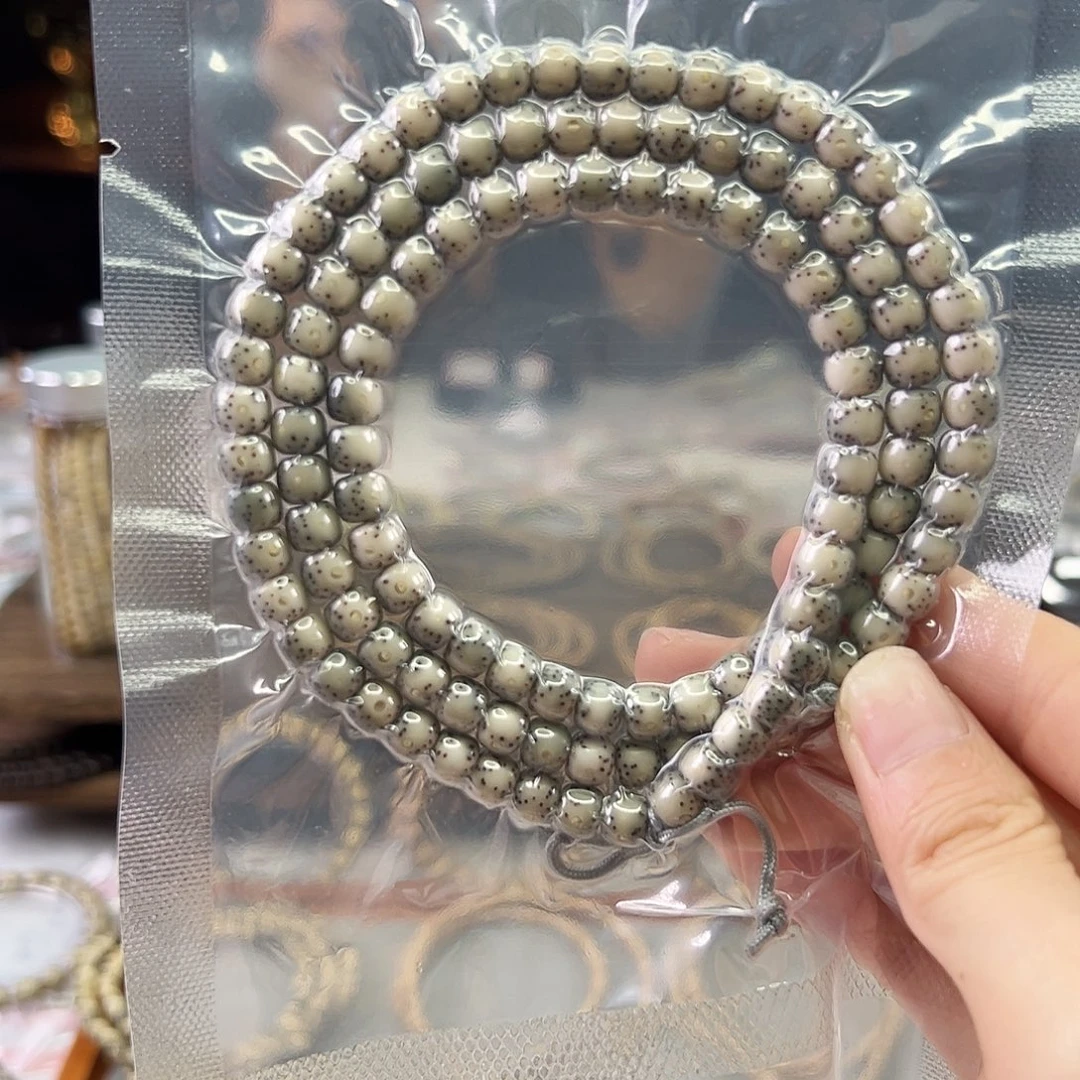 吊坠星月菩提Ll.7x6通体 正月 老料火龙果星