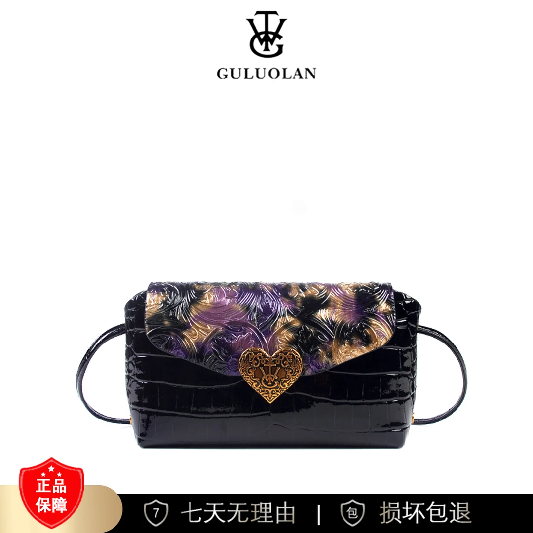 【长21宽6高12】通勤百搭斜挎包时尚包单肩手提包8812-9