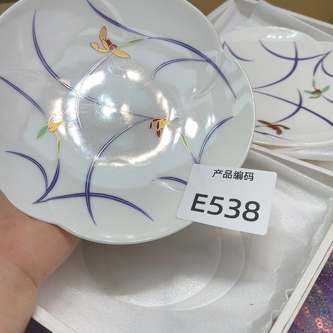 哦哦哦哦哦哦哦哦