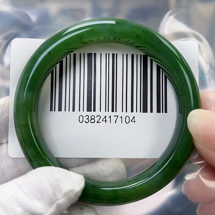 和田玉未镶嵌手镯5657