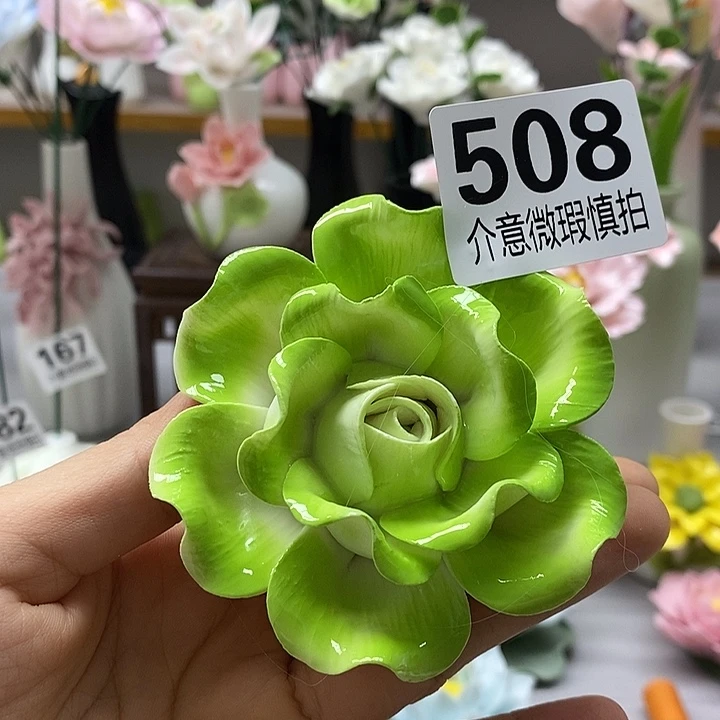 陶瓷陶瓷材料加工
