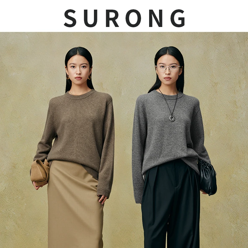 纯色宽松女宽松型羊绒衫百搭女士常规针织合身圆领A8FQC2098-1HH