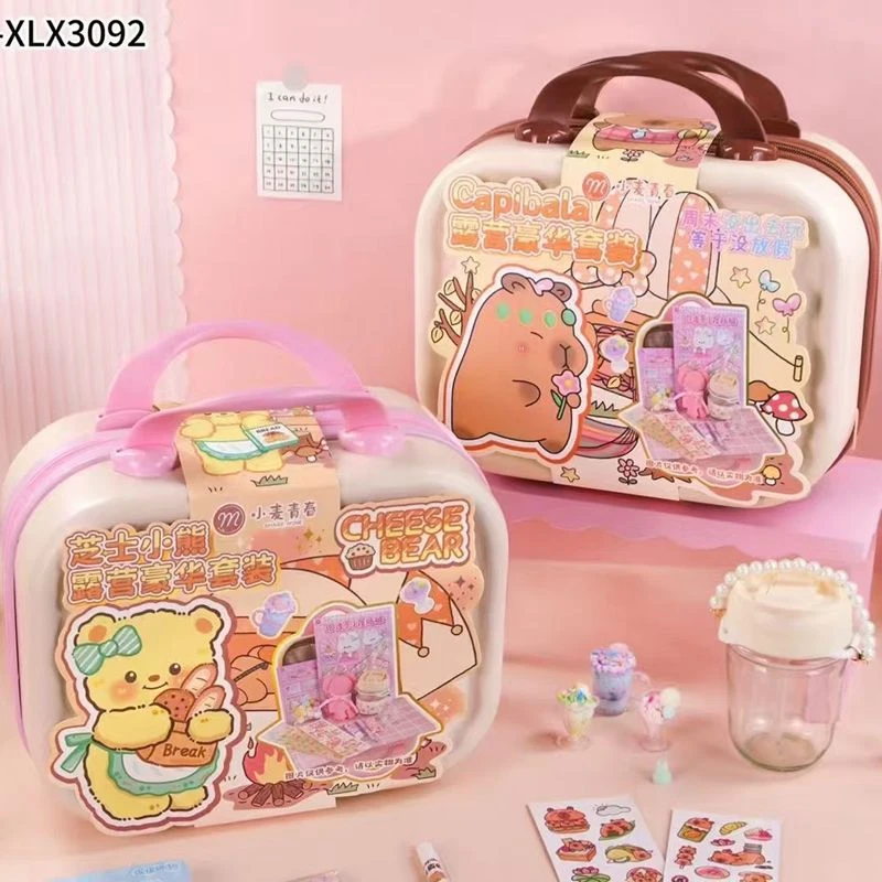 小麦青春露营豪华套装芝士小熊卡皮巴拉女孩公主手工箱包儿童玩具