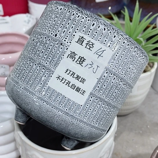 多肉绿植陶瓷花盆9.9包邮，有孔