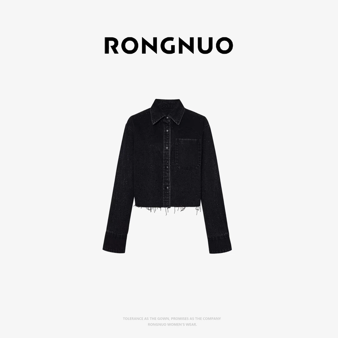 容诺  切口短款烫钻棉质牛仔百搭外套2025秋季新品时尚潮8154