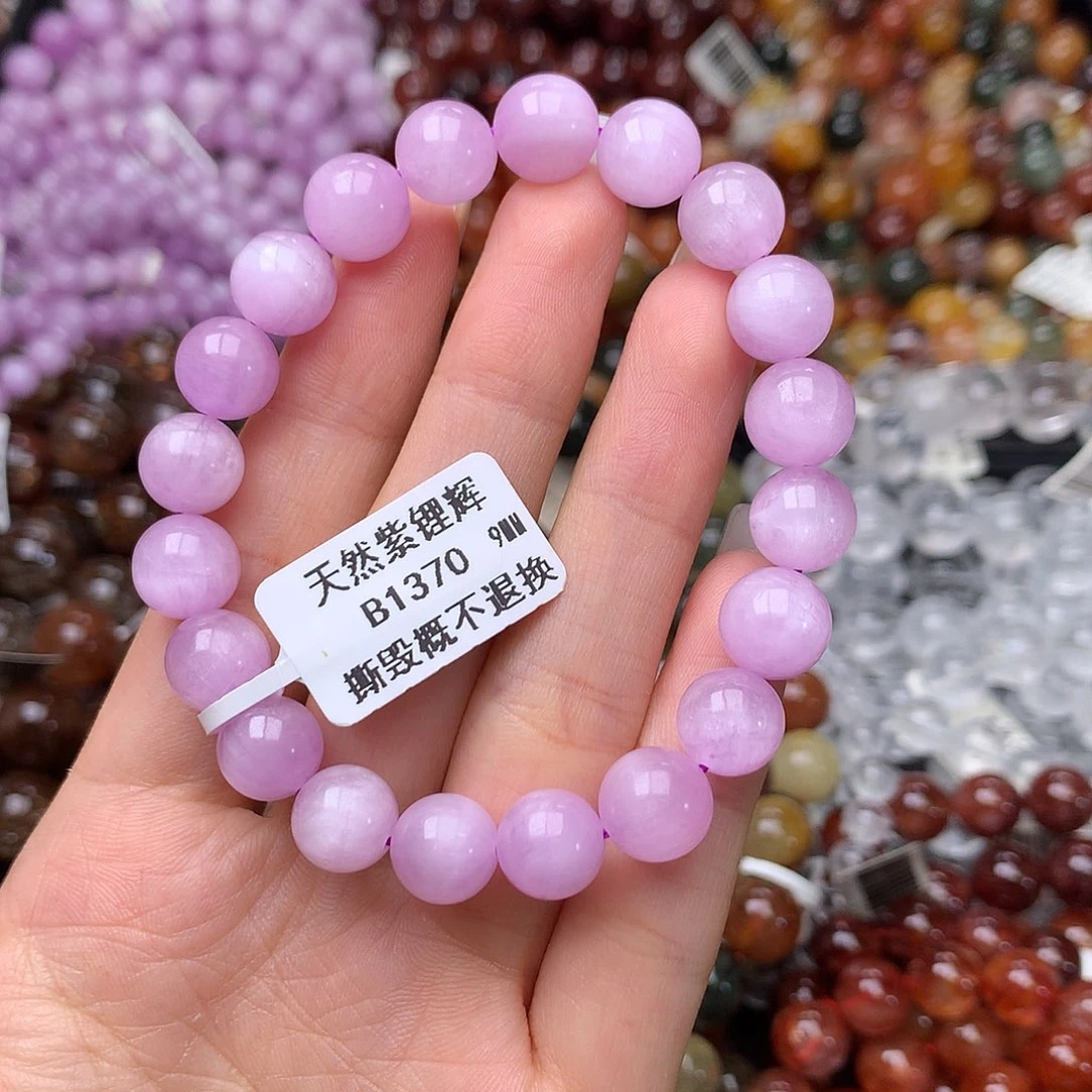 未镶嵌锂辉石手链手链