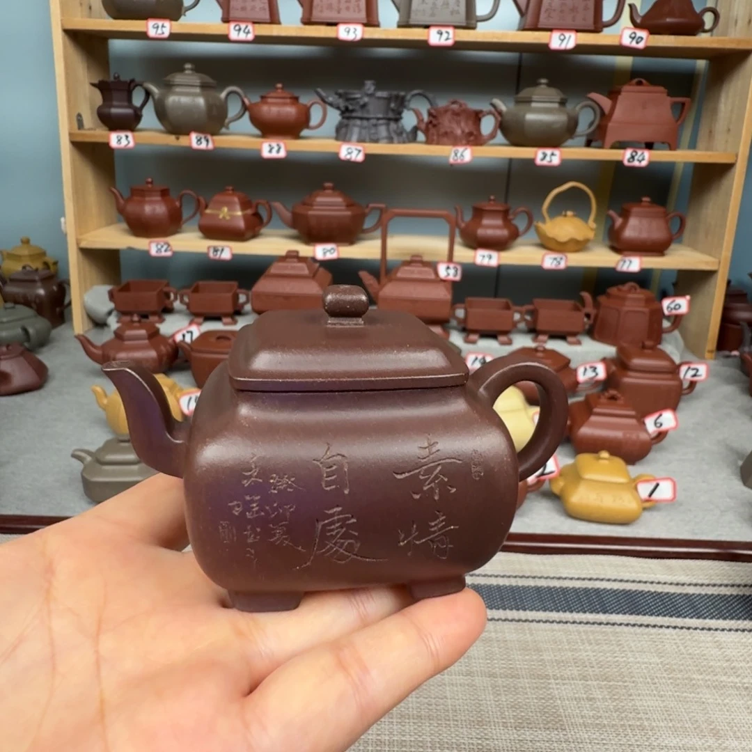 李***沐茶壶紫泥全手工制作微暇不退不换亏钱的
