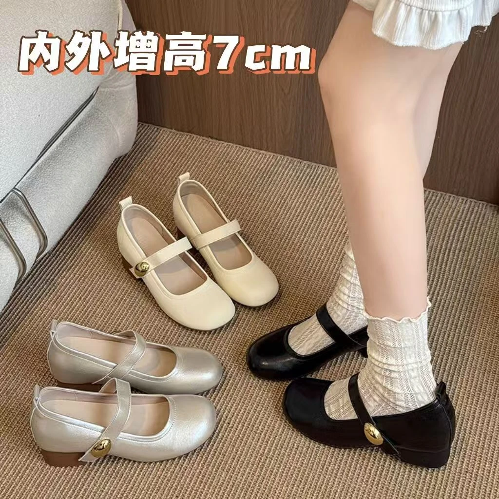 内增高7cm复古春秋季温柔风单鞋2025新款芭蕾鞋浅口百搭玛丽珍鞋