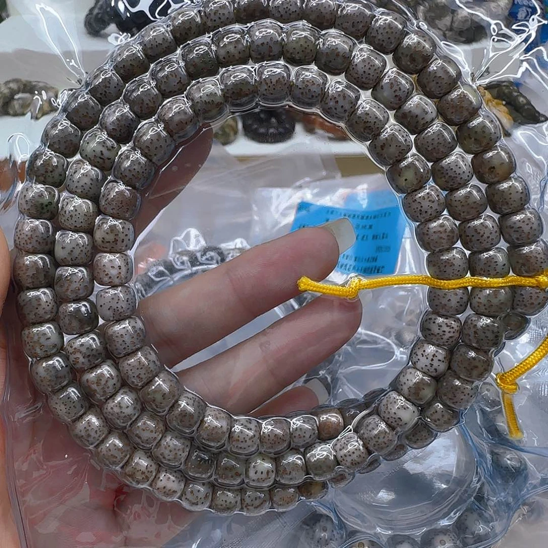 星月菩提手串51王者灰星月菩提87桶108
