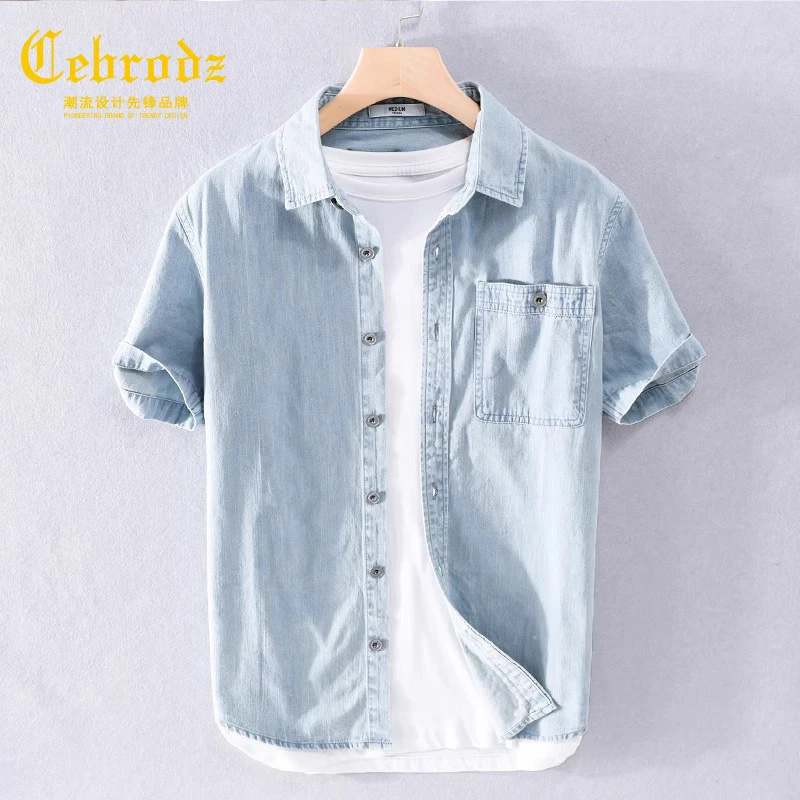 法国Cebrodz短袖牛仔衬衫男夏季轻薄水洗外套纯棉衬衣工装半袖衫