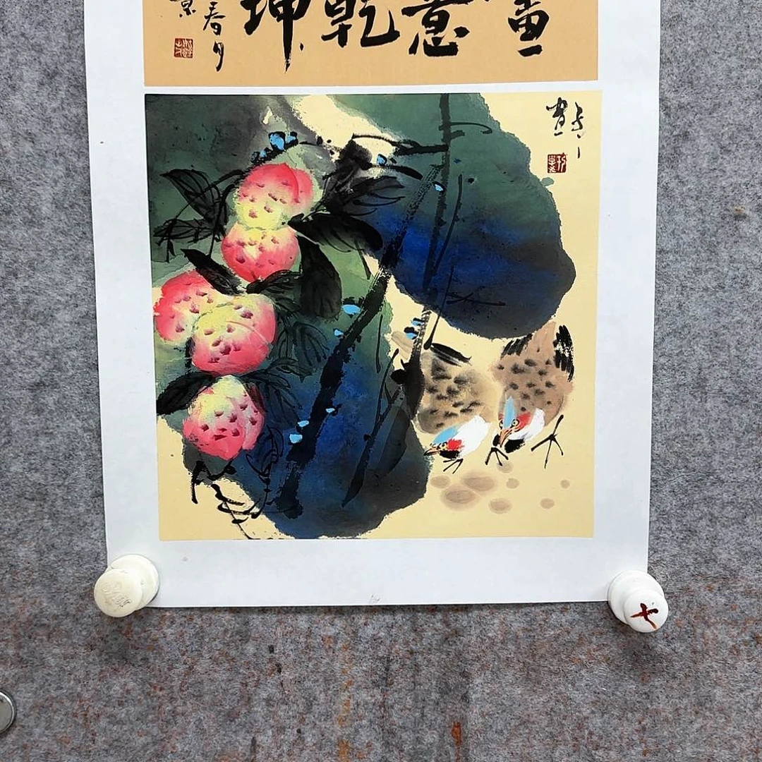 国画大写意就是这样